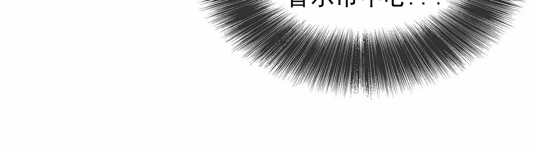 【贝壳少年/珍珠少年[耽美]】漫画-（第45话）章节漫画下拉式图片-55.jpg