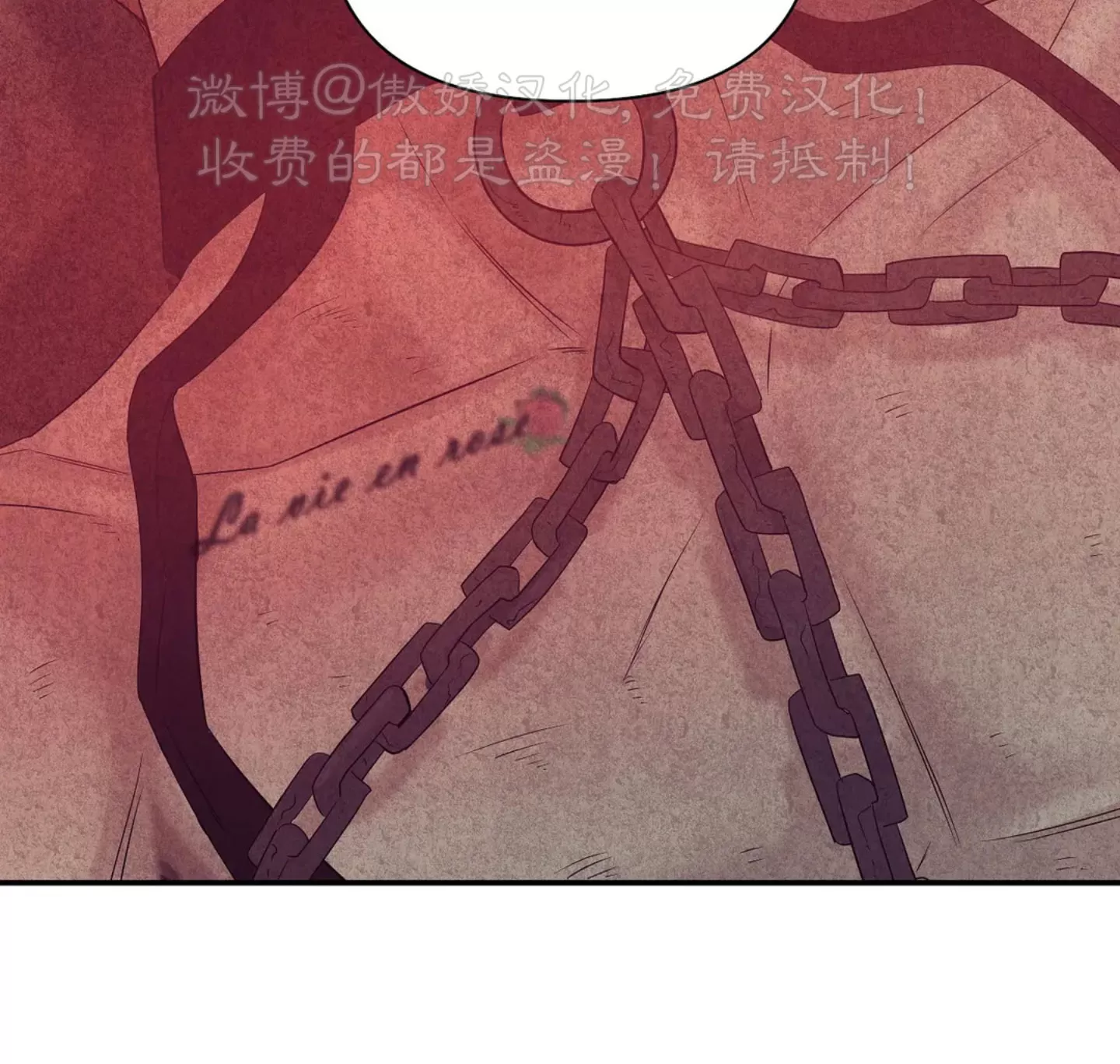 【贝壳少年/珍珠少年[耽美]】漫画-（第48话）章节漫画下拉式图片-66.jpg