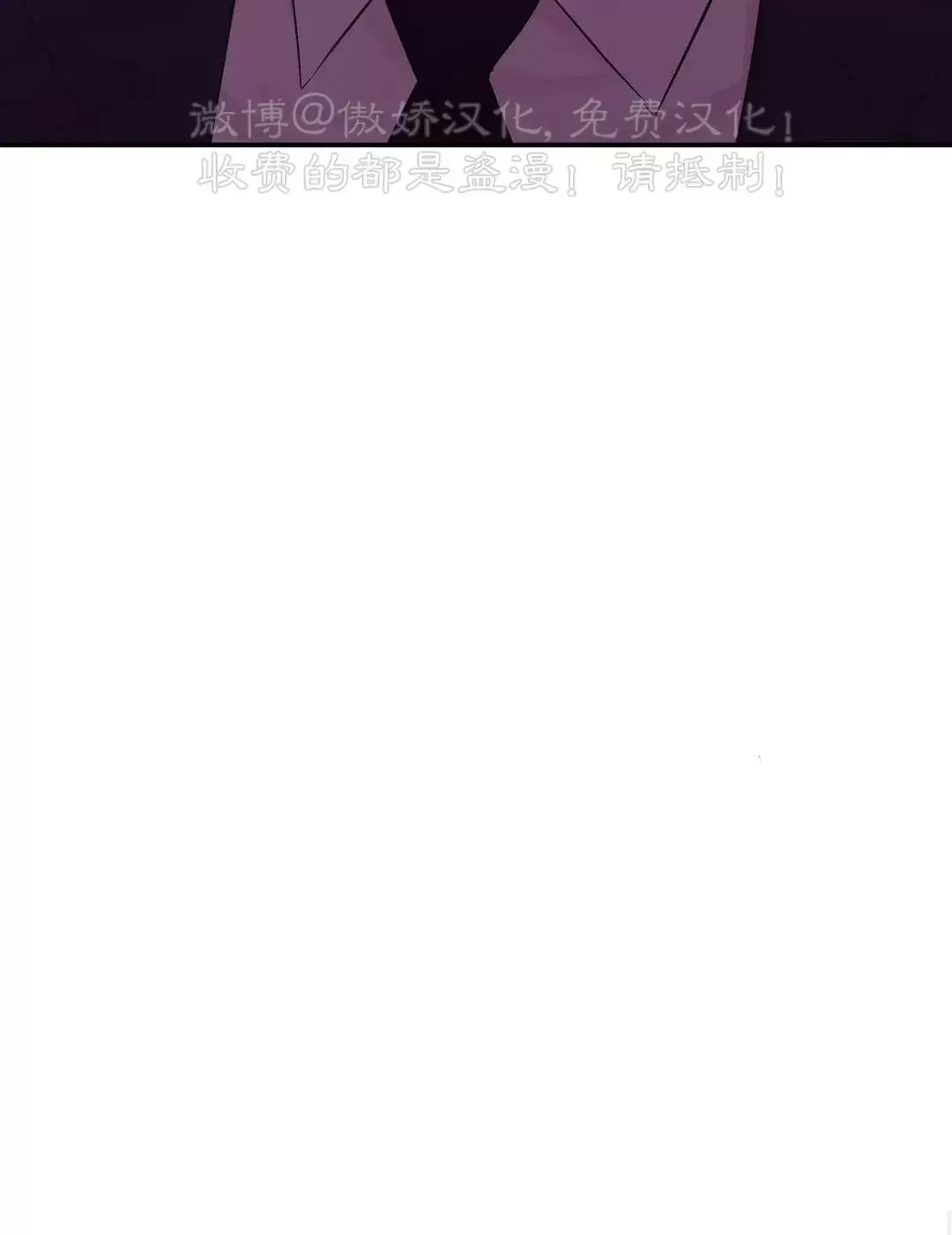 【贝壳少年/珍珠少年[耽美]】漫画-（第49话）章节漫画下拉式图片-4.jpg