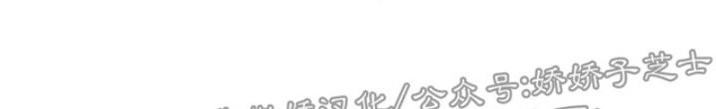 【贝壳少年/珍珠少年[耽美]】漫画-（第5话）章节漫画下拉式图片-15.jpg