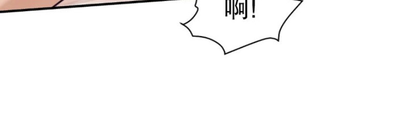 【贝壳少年/珍珠少年[耽美]】漫画-（第12话）章节漫画下拉式图片-7.jpg
