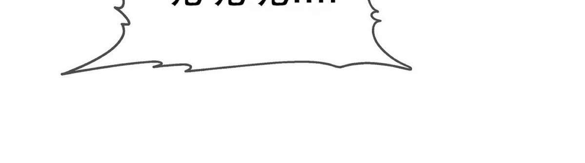 【贝壳少年/珍珠少年[耽美]】漫画-（第21话）章节漫画下拉式图片-42.jpg