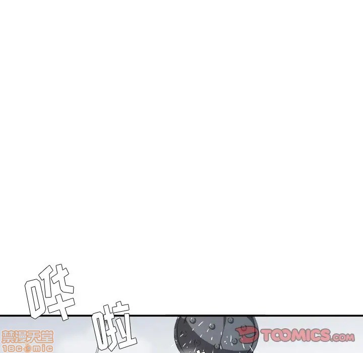 《似同非同》漫画最新章节第3话免费下拉式在线观看章节第【20】张图片