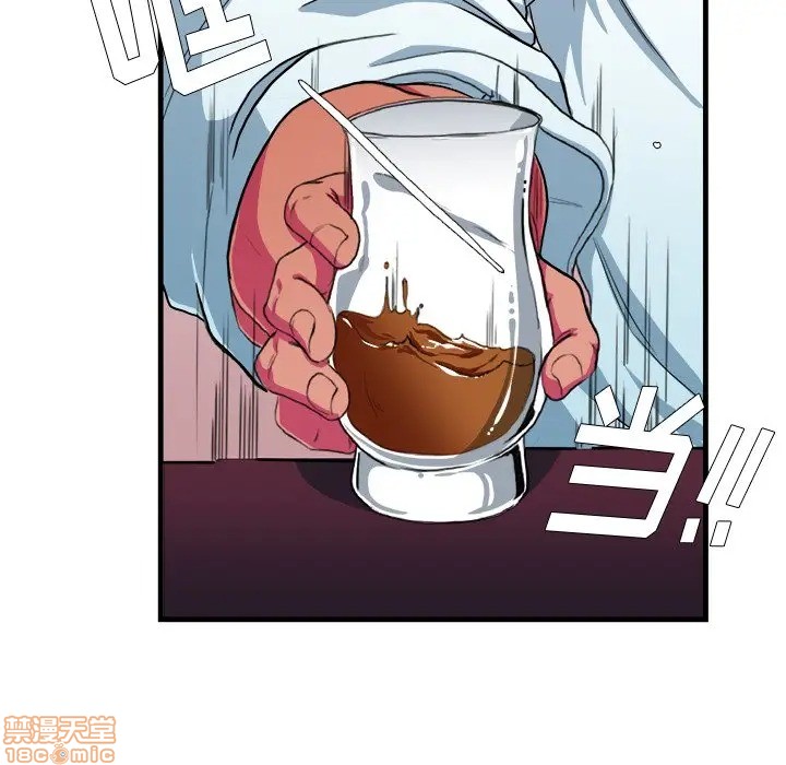 《似同非同》漫画最新章节第7话免费下拉式在线观看章节第【63】张图片