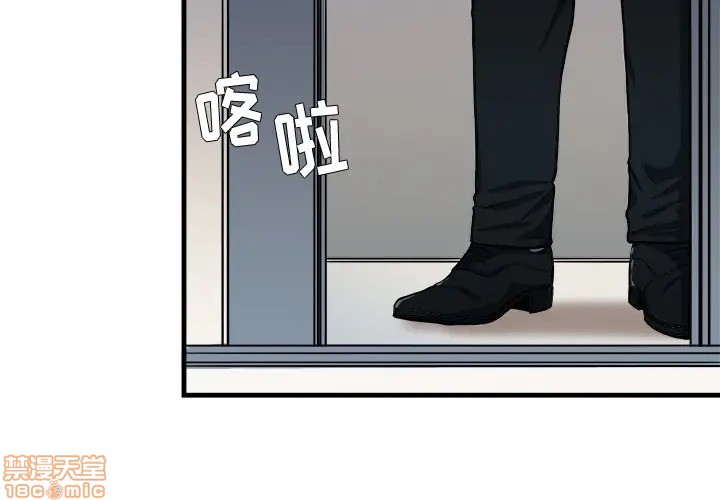 《似同非同》漫画最新章节第9话免费下拉式在线观看章节第【3】张图片