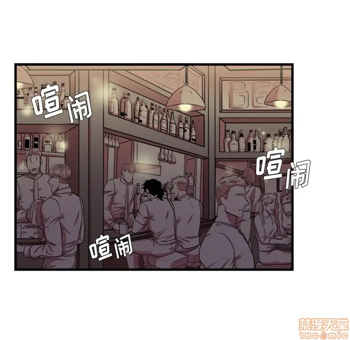 《似同非同》漫画最新章节第11话免费下拉式在线观看章节第【61】张图片