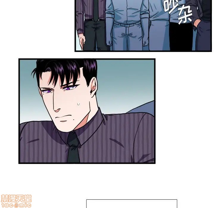 《似同非同》漫画最新章节第14话免费下拉式在线观看章节第【20】张图片