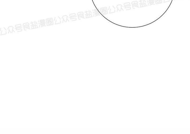 【大佬已上线/BOSS在线中[耽美]】漫画-（第31话）章节漫画下拉式图片-第22张图片