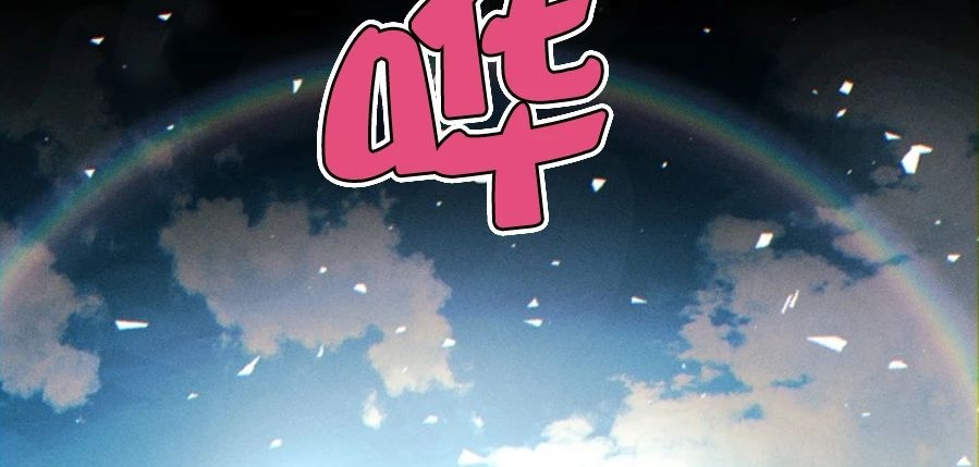 《代号：迷雾/代号雾》漫画最新章节第33话免费下拉式在线观看章节第【21】张图片