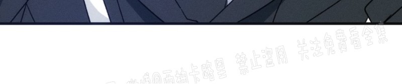 《代号：迷雾/代号雾》漫画最新章节第16话免费下拉式在线观看章节第【27】张图片