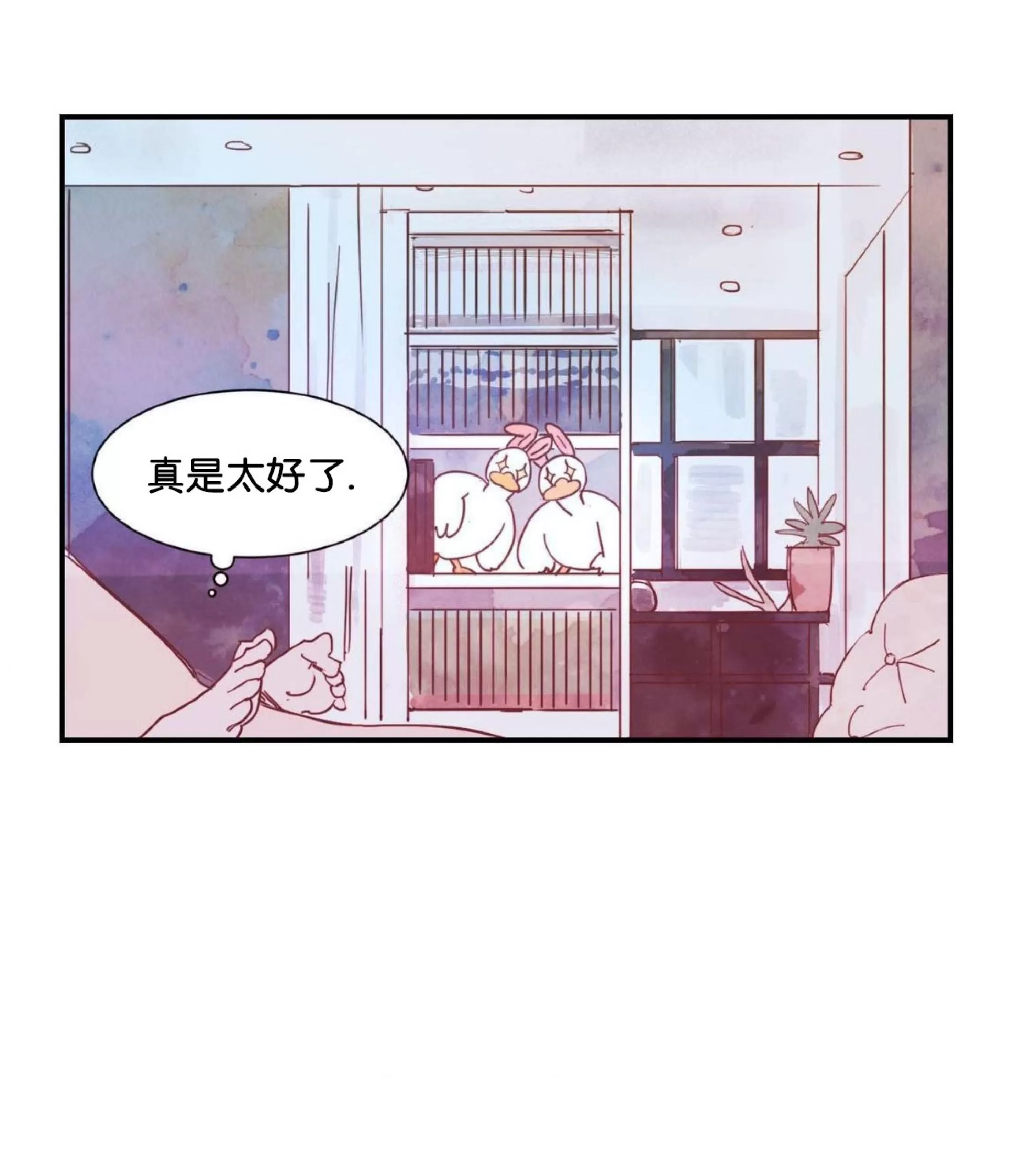 《想你，路西法》漫画最新章节外传3免费下拉式在线观看章节第【54】张图片