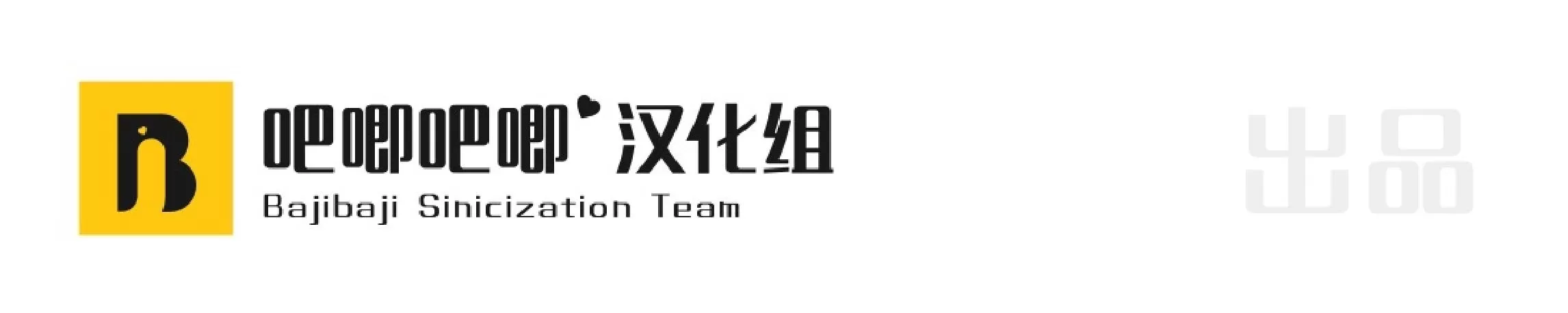 《想你，路西法》漫画最新章节外传4免费下拉式在线观看章节第【23】张图片