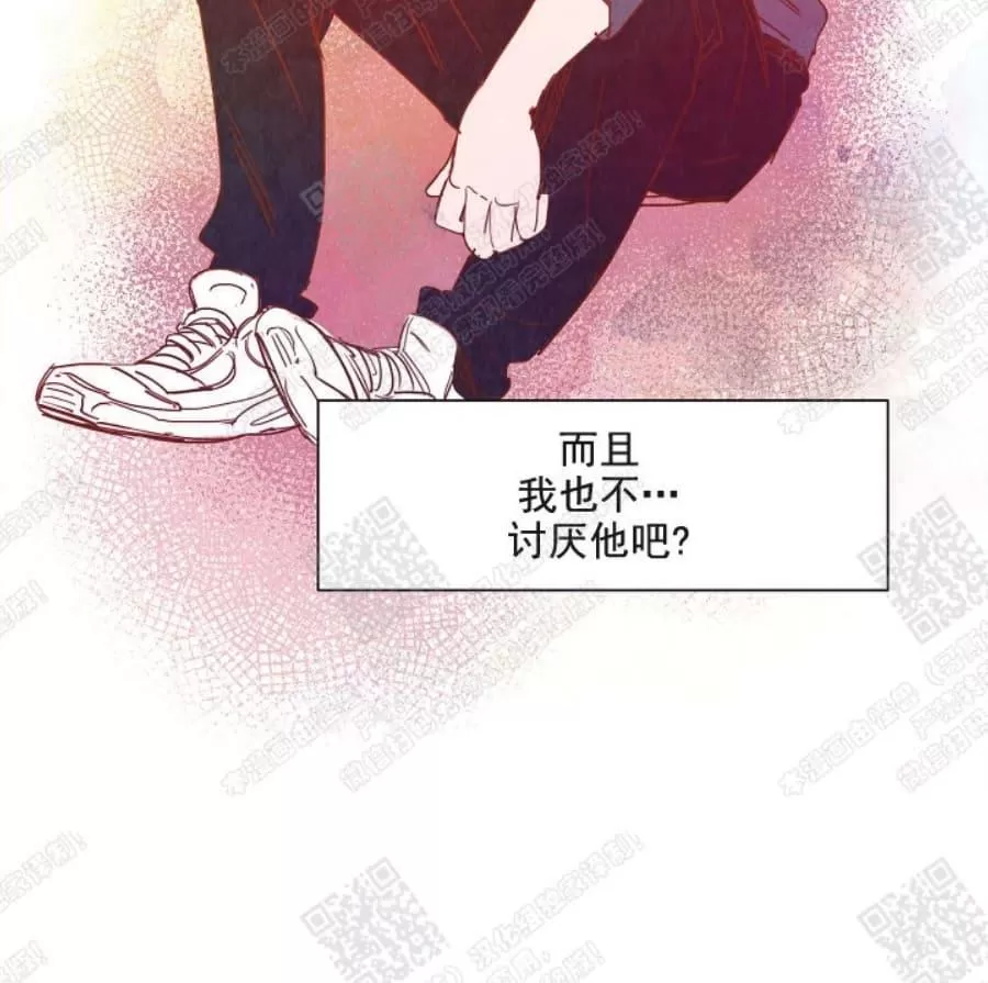 《想你，路西法》漫画最新章节 第15话 免费下拉式在线观看章节第【58】张图片