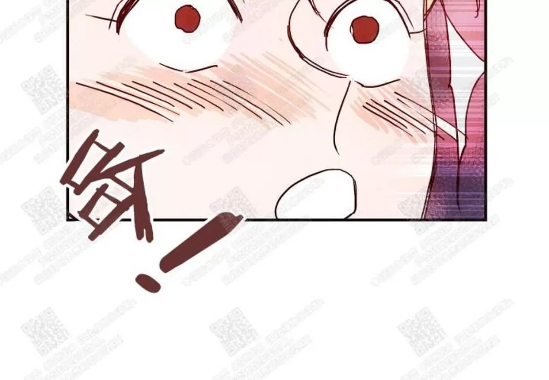 《想你，路西法》漫画最新章节 第4话 免费下拉式在线观看章节第【24】张图片