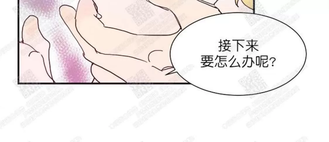 《想你，路西法》漫画最新章节 第4话 免费下拉式在线观看章节第【42】张图片