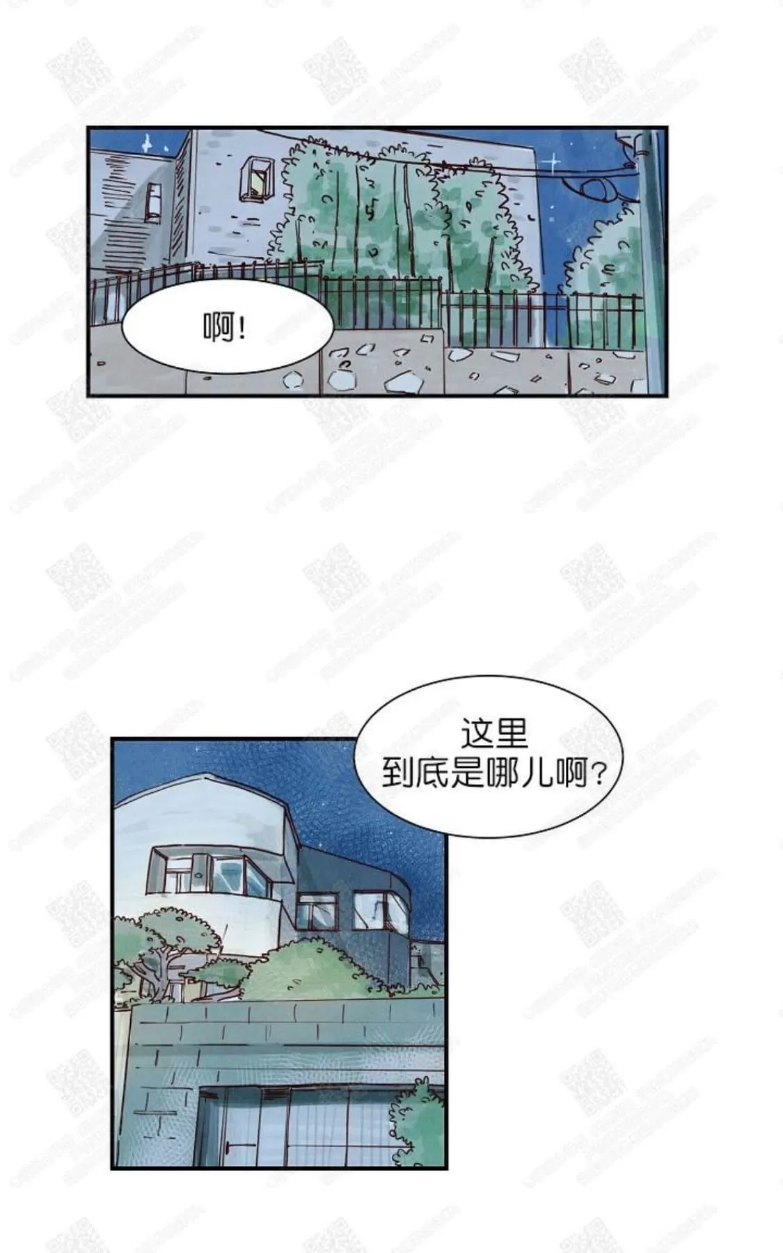 《想你，路西法》漫画最新章节 第2话 免费下拉式在线观看章节第【10】张图片