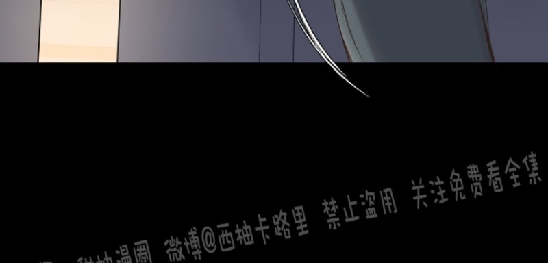 【恶魔之夜/罪恶之夜[耽美]】漫画-（第2话）章节漫画下拉式图片-20.jpg