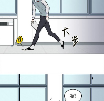 《幸运儿和倒霉蛋》漫画最新章节第1章免费下拉式在线观看章节第【21】张图片