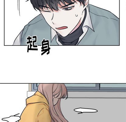 《幸运儿和倒霉蛋》漫画最新章节第1章免费下拉式在线观看章节第【26】张图片