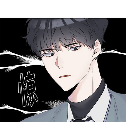 《幸运儿和倒霉蛋》漫画最新章节第2章免费下拉式在线观看章节第【33】张图片