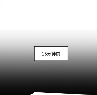 《幸运儿和倒霉蛋》漫画最新章节第3章免费下拉式在线观看章节第【8】张图片