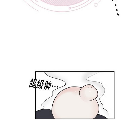 《幸运儿和倒霉蛋》漫画最新章节第4章免费下拉式在线观看章节第【8】张图片