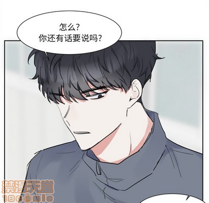 《幸运儿和倒霉蛋》漫画最新章节第6章免费下拉式在线观看章节第【5】张图片