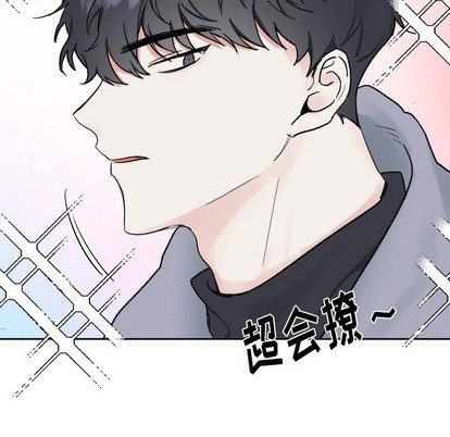 《幸运儿和倒霉蛋》漫画最新章节第7章免费下拉式在线观看章节第【26】张图片