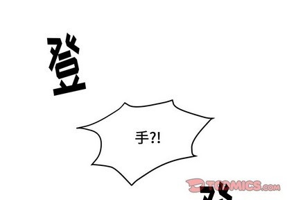 《幸运儿和倒霉蛋》漫画最新章节第9章免费下拉式在线观看章节第【1】张图片