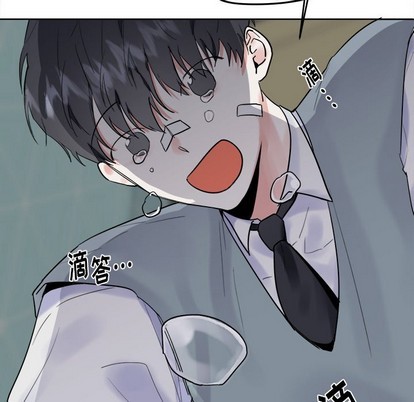 《幸运儿和倒霉蛋》漫画最新章节第9章免费下拉式在线观看章节第【11】张图片