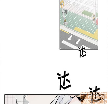 《幸运儿和倒霉蛋》漫画最新章节第14章免费下拉式在线观看章节第【40】张图片