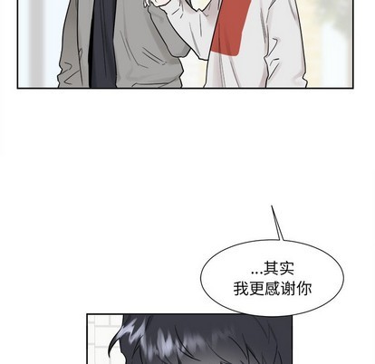 《幸运儿和倒霉蛋》漫画最新章节第18章免费下拉式在线观看章节第【23】张图片