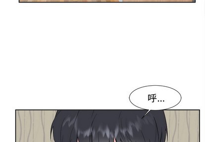 《幸运儿和倒霉蛋》漫画最新章节第18章免费下拉式在线观看章节第【3】张图片