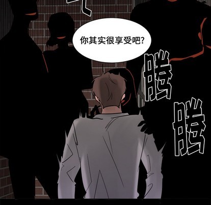 《幸运儿和倒霉蛋》漫画最新章节第21章免费下拉式在线观看章节第【37】张图片