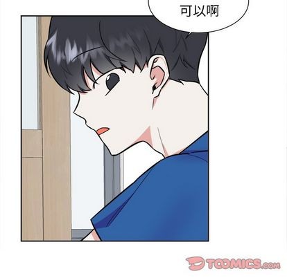 《幸运儿和倒霉蛋》漫画最新章节第27章免费下拉式在线观看章节第【27】张图片