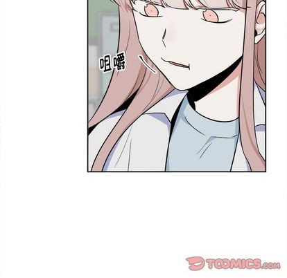 《幸运儿和倒霉蛋》漫画最新章节第28章免费下拉式在线观看章节第【19】张图片