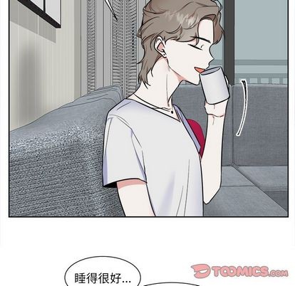 《幸运儿和倒霉蛋》漫画最新章节第28章免费下拉式在线观看章节第【39】张图片