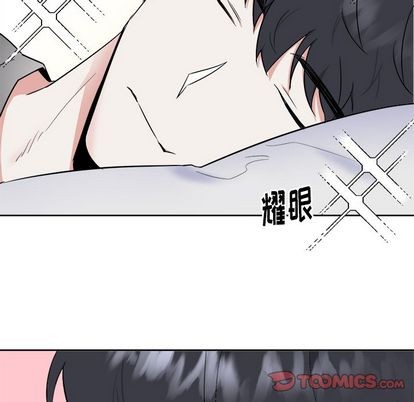 《幸运儿和倒霉蛋》漫画最新章节第28章免费下拉式在线观看章节第【7】张图片