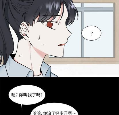 《幸运儿和倒霉蛋》漫画最新章节第32章免费下拉式在线观看章节第【38】张图片