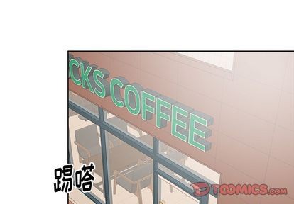 《幸运儿和倒霉蛋》漫画最新章节第33章免费下拉式在线观看章节第【1】张图片