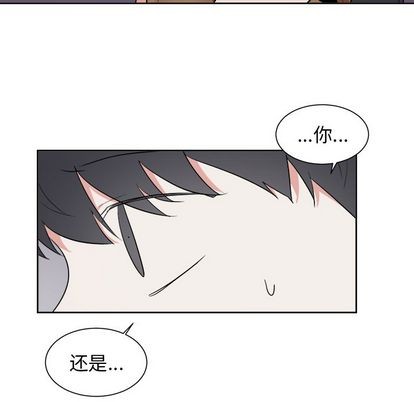 《幸运儿和倒霉蛋》漫画最新章节第38章免费下拉式在线观看章节第【20】张图片