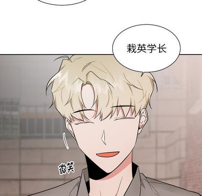 《幸运儿和倒霉蛋》漫画最新章节第38章免费下拉式在线观看章节第【22】张图片