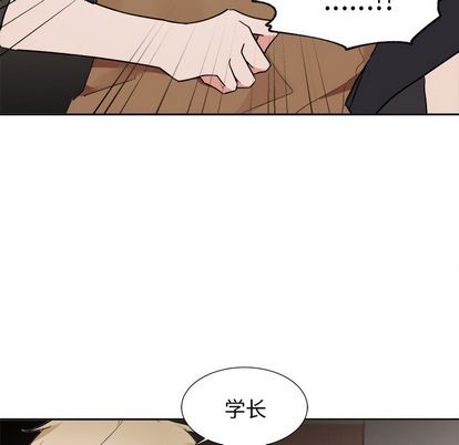 《幸运儿和倒霉蛋》漫画最新章节第38章免费下拉式在线观看章节第【42】张图片