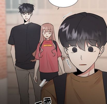 《幸运儿和倒霉蛋》漫画最新章节第41章免费下拉式在线观看章节第【21】张图片