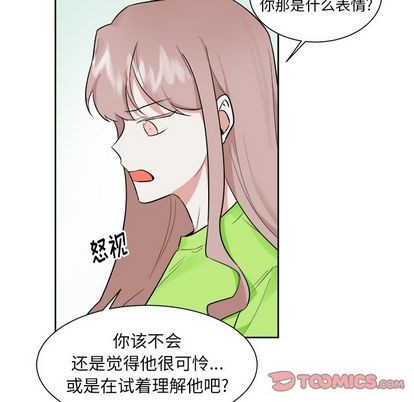 《幸运儿和倒霉蛋》漫画最新章节第42章免费下拉式在线观看章节第【31】张图片