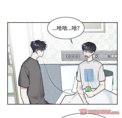 《幸运儿和倒霉蛋》漫画最新章节第44章免费下拉式在线观看章节第【7】张图片