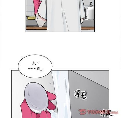 《幸运儿和倒霉蛋》漫画最新章节第45章免费下拉式在线观看章节第【23】张图片