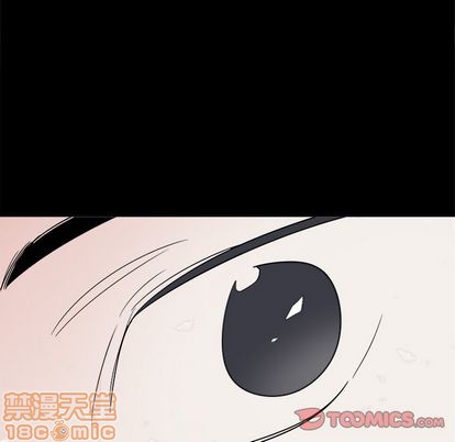 《幸运儿和倒霉蛋》漫画最新章节第46章免费下拉式在线观看章节第【55】张图片