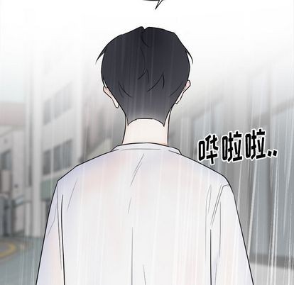 《幸运儿和倒霉蛋》漫画最新章节第48章免费下拉式在线观看章节第【38】张图片