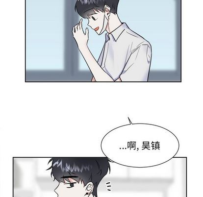 《幸运儿和倒霉蛋》漫画最新章节第49章免费下拉式在线观看章节第【21】张图片